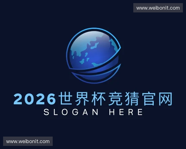 发现世界杯官网入口